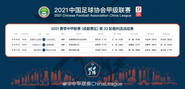 回春丹能让普通人益寿延年、起死回生，但是，自身却不蕴含灵气，毕竟灵气乃天地间至精至纯的能量，是力量中最为顶尖的一种，回春丹远达不到能催生灵气的地步。